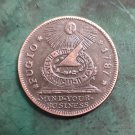 US 1787 Fugio One Cent Copy Coin