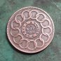 US 1787 Fugio One Cent Copy Coin