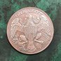 US 1791 Washington One Cent Copy Coin