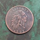 US 1793 Chain One Cent Copy Coin