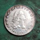 US 1794 Flowing Hair One Dollar Copy Coins