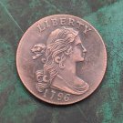 US 1796 Draped Bust Large One Cent Copy Coin