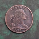 US 1797 Draped Bust One Cent Copy Coin