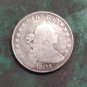 US 1804 Draped Bust One Dollar Copy Coin