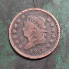 US 1811 Classic Head Large One Cents Copy Coin