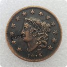 US 1815 Coronet Head Large Cent Copy Coin  For Collection