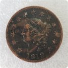 US 1818 Coronet Head Large Cent Copy Coin  For Collection