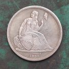 US 1836 Gobrecht Dollar Copy Coin