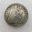 US 1845 Seated Liberty One Dollar Copy Coin  For Collection