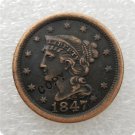 US 1847 Braided Hair Large Cent Copy Coin  For Collection