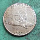US 1857 Flying Eagle One Cent Copy Coin