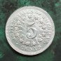 US 1866 With Rays Shield Nickel Five Cents Copy Coin