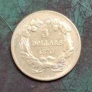 US 1870 Three Dollars $3 Copy Coin