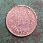 US 1872 Indian Head One Cent Copy Coin