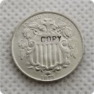 US 1875 Shield Nickel 5C Five Cent No Rays Copy Coin  For Collection