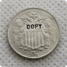 US 1876 Shield Nickel 5C Five Cent No Rays Copy Coin  For Collection