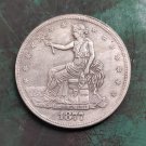 US 1877-S Trade Dollar Copy Coin