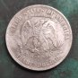 US 1877-S Trade Dollar Copy Coin