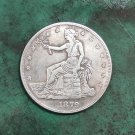 US 1879-S Trade Dollar Copy Coins
