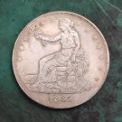 US 1885 Trade Dollar Copy Coin