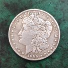 US 1885-CC Morgan Dollar Copy Coin
