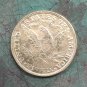 US 1887 Liberty Coronet Head Five Dollars Copy Coin