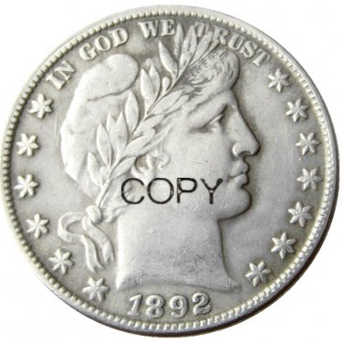 US 1892 Barber Half Dollar Copy Coin