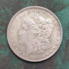 US 1895 Morgan Dollar Copy Coin