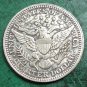 US 1896-S Barber Quarter Dollars Copy Coin