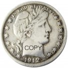 US 1912 Barber Half Dollar Copy Coin