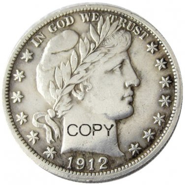 US 1912 Barber Half Dollar Copy Coin