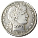 US 1915 Barber Half Dollar Copy Coin