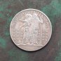 US 1921 Missouri Commemorative Half Dollar Copy Coin