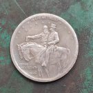 US 1925 Stone Mountain Half Dollar Copy Coin