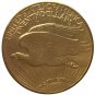 US 1926-D Saint Gaudens $20 Twenty Dollars Gold Copy Coin For Collection