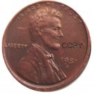 US 1931-D Lincoln Head One Cent Penny Copy Coin