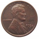 US 1934 Lincoln Head One Cent Penny Copy Coin