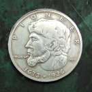 US 1936 Elgin Commemorative Half Dollar Copy Coin