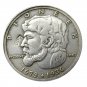 US 1936 Elgin Commemorative Half Dollar Silver Plated Copy Coins  For Collection