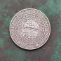 US 1936 Norfolk Commemorative Half Dollar Copy Coin
