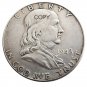 US 1948 Franklin Half Dollar Copy Coin
