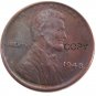US 1948 Lincoln Head One Cent Penny Copy Coin