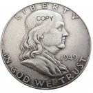 US 1949 Franklin Half Dollar Copy Coin