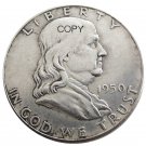 US 1950 Franklin Half Dollar Copy Coin