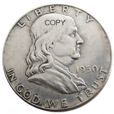 US 1950 Franklin Half Dollar Copy Coin