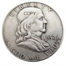 US 1952 Franklin Half Dollar Copy Coin