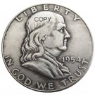 US 1954 Franklin Half Dollar Copy Coin