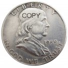 US 1959 Franklin Half Dollar Copy Coin