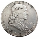 US 1960 Franklin Half Dollar Copy Coin