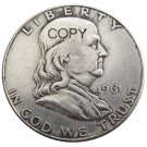 US 1961 Franklin Half Dollar Copy Coin
